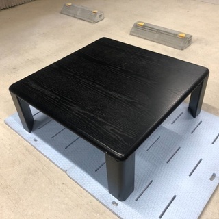 木製ローテーブル（ブラック）
