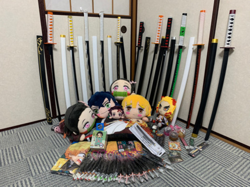 鬼滅の刃 グッズ まとめて