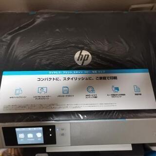HP 5530 インクジェットプリンター
