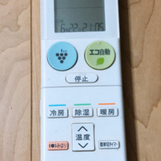 SHARP/シャープ ルームエアコン AY-D28VX-W 8～12畳 単相100V プラズマクラスター 14年製 『福岡市 近郊 配達可』