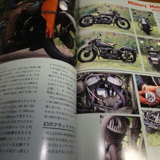 別冊MOTORCYCLIST モーターサイクリスト ’９３／７　...