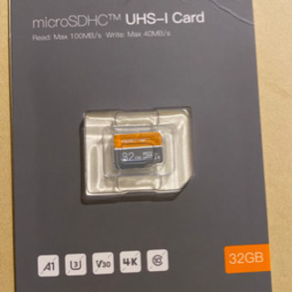 【取引中】Micro SD 32GB