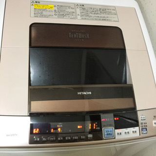日立乾燥機付き洗濯機 洗濯10kg 乾燥機5.5kg BW－D10TV
