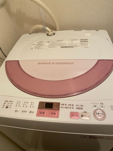 家電3点セット❗️引き取りに来て頂ける方‼️【前購入者様キャンセルの為再投稿】