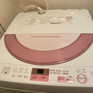 家電3点セット❗️引き取りに来て頂ける方‼️【前購入者様キャンセルの為再投稿】