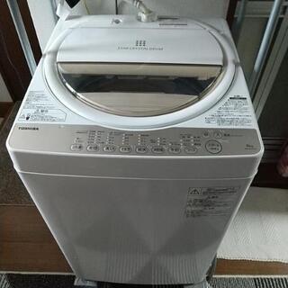 【売約済み】TOSHIBA洗濯機6kg洗い