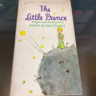 【ネット決済・配送可】The little Prince