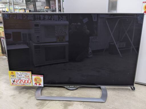値下げしました☆4K対応☆ シャープ 45型液晶テレビ  LC-45US40 2017年製 SHARP