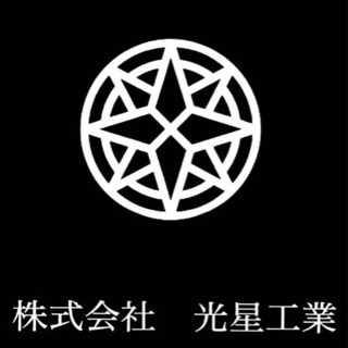 足場鳶、土工！正社員、アルバイト、協力会社募集！《未経験者男女問...