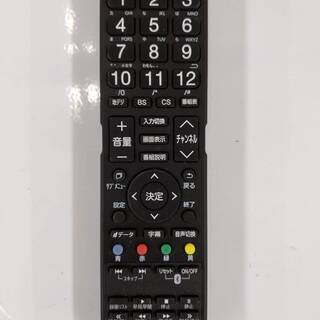 中古 液晶テレビ LE-50HDJ23BT アズマ 2020年製 50型 美品 アズマ 50インチ 液晶テレビ LE-50HDJ23BT 2020年製 - メルカリ