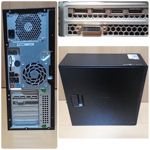 爆速ゲーミング Intel Xeon GTX1060 メモリ16G SSD240G HDD500GB Windows10 Z220　0312 爆速ゲーミング Intel Xeon GTX1060 メモリ16G SSD240G HDD500GB