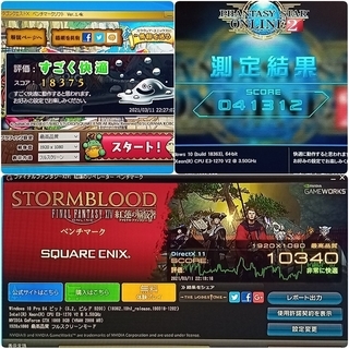 爆速ゲーミング Intel Xeon GTX1060 メモリ16G SSD240G HDD500GB 