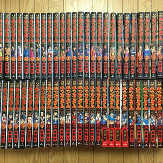 キングダム1〜60巻