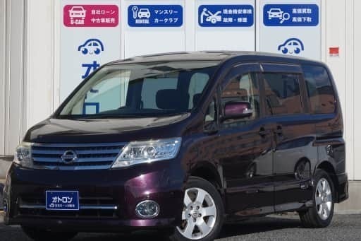 自社ローン最大手 金利ゼロ 仮審査ok 信販会社通しません 日産セレナハイウェイスター オトロン土浦店 土浦のセレナの中古車 ジモティー 自社ローン最大手 金利ゼロ 仮審査ok 信販会社通しません 日産セレナハイウェイスター オトロン土浦店 土浦のセレナの中古車 ジモティー