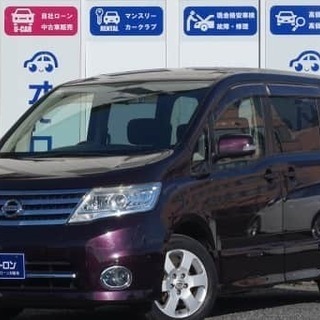 自社ローン最大手 金利ゼロ 仮審査ok 信販会社通しません 日産セレナハイウェイスター オトロン土浦店 土浦のセレナの中古車 ジモティー