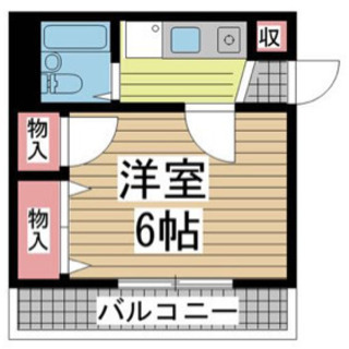 オーナー直接募集、手数料なし - 賃貸（マンション/一戸建て）