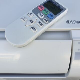☆ご予約中、◎設置込み、2018年製、日立 RAS‐A22J ～6畳