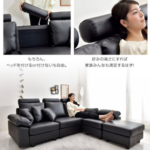 3人掛け カウチソファー - ソファ 