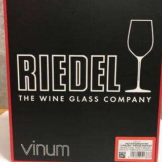 RIEDELワイングラス2つセット（未使用品）です