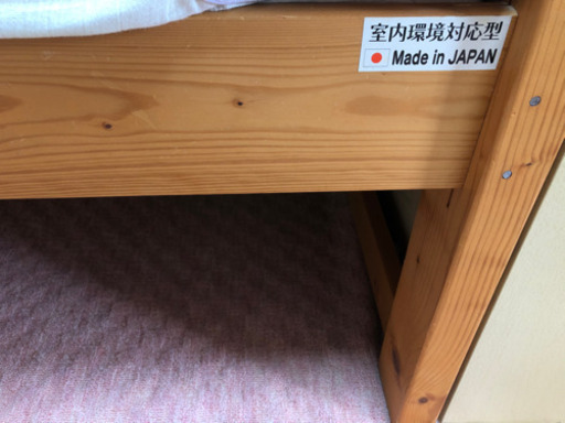 【値下げしました】コンパクト二段ベッド日本製