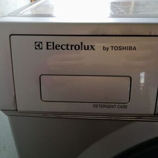 ドラム式全自動洗濯乾燥機