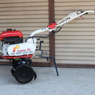 管理機/耕運機 イセキ ランドミニ30 KC30 | clinicaversalles.com.pe