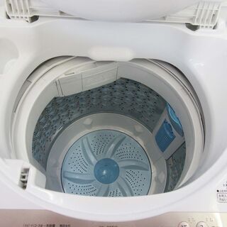 【恵庭】TOSHIBA/東芝 全自動洗濯機 2016年製 5㎏ AW-5G5 ホワイトゴールド 中古品 paypay支払いOK! 