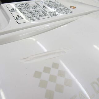 【恵庭】TOSHIBA/東芝 全自動洗濯機 2016年製 5㎏ AW-5G5 ホワイトゴールド 中古品 paypay支払いOK! 