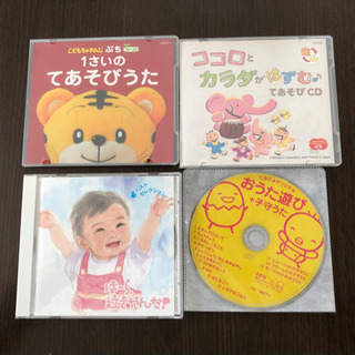 CD 赤ちゃん 子守り歌