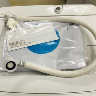 リサイクルショップどりーむ荒田店】 7052 洗濯機 ハイアール 2019年製