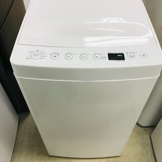 【リサイクルショップどりーむ荒田店】　7052　洗濯機　ハイアー...