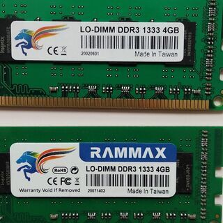 DDR3,1333,4g×2 　無料で郵送いたします。3.11震...