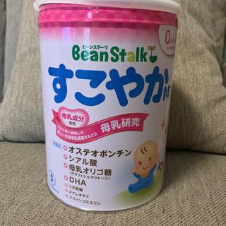 すこやかM-1 Bean stalk 大缶800g✖️８缶　