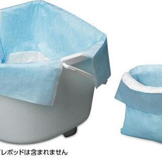 【未使用】豊通オールライフポータブルトイレ専用排泄物処理袋Pee...