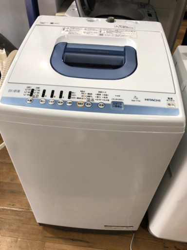 日立　2019年製　7kg   全自動　洗濯機　お買得‼︎   人気商品　早いもの勝ち‼︎