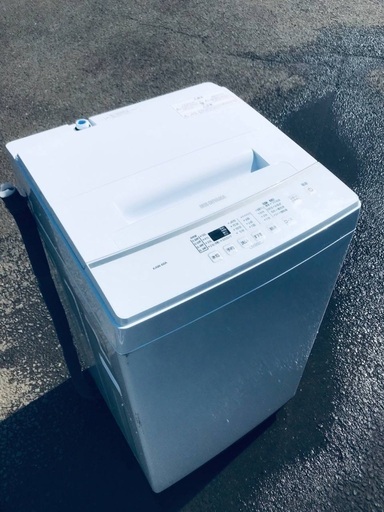 ♦️ EJ1507B アイリスオーヤマ全自動電気洗濯機 【2020年製】