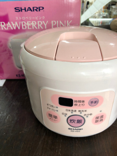 未使用品　SHARP   2002年製　ジャー　炊飯器　ストロベリーピンク　お買得‼︎   オススメ　一人暮らし　応援価格‼︎