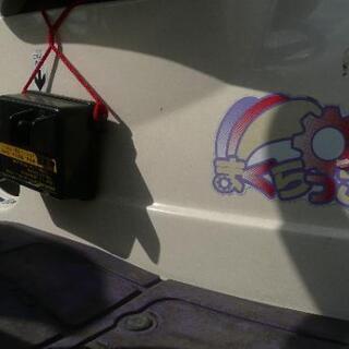 三菱乗用田植機LV4 まくらっこ 除草剤散布機付