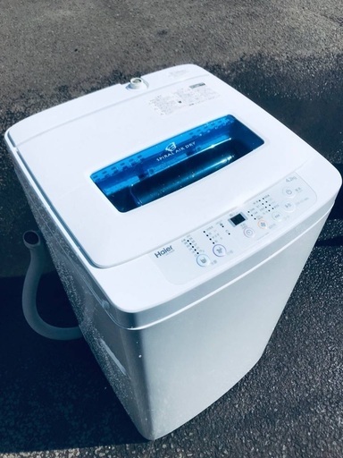 ♦️EJ1512B Haier全自動電気洗濯機 【2016年製】