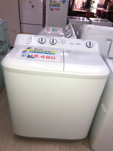 【Haier】ニ槽式洗濯機　5.5kg⭐️2020年製