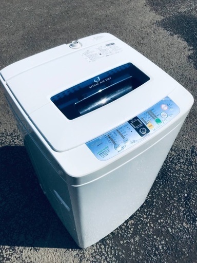 ♦️EJ1519B Haier全自動電気洗濯機 【2012年製】