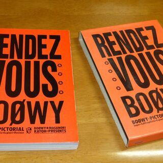 BOOWY『RENDEZ-VOUS』写真集　ボウイ　布袋寅泰　松...