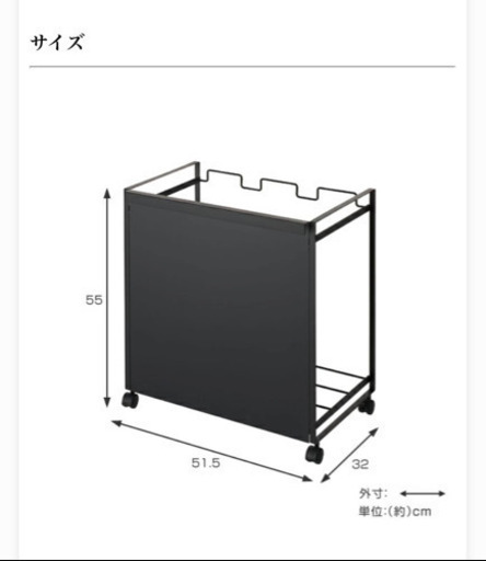 towerゴミ箱　3連