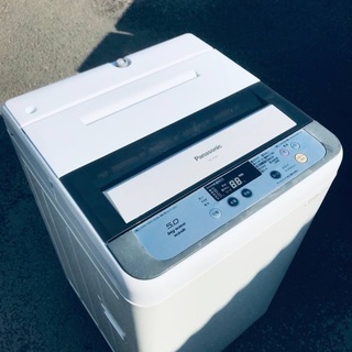 ♦️EJ1524B Panasonic全自動洗濯機 【2014年製】 ♦️EJ1524B Panasonic全自動洗濯機 【2014年製】