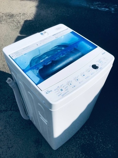 うのにもお得な情報満載！ ♦️️ EJ1525B 【2019年製】 Haier全自動電気洗濯機 洗濯機