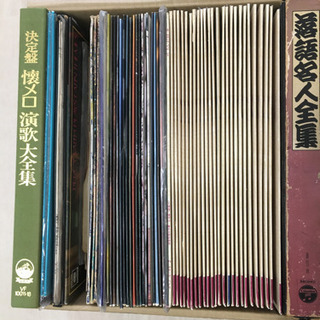 ⭐️入手困難レトロレコード集⭐️ジャンル多数　洋曲、ジャズ、オー...