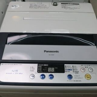Panasonic 4､5kg NA-F45B7 全自動洗濯機 ...