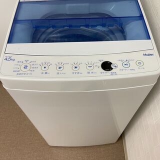■都内近郊無料で配送、設置します■2018年製　洗濯機　ハイアール　JW-C45CK　4.5キロ■HR05
