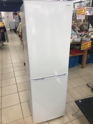 アイリスオーヤマ AF162-W 2020年製 162L 冷蔵庫
