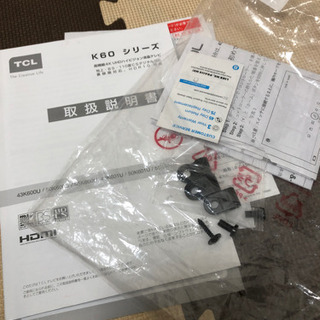 43インチ　液晶テレビ　2019年製　TCL